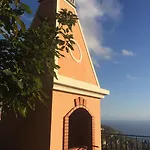 Quinta Paços Do Hotel 4*