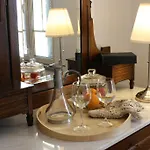 Quinta Paços Do Hotel Campanário