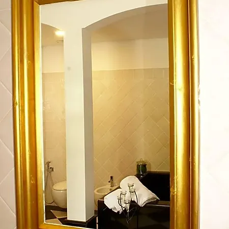 Hotell Quinta Pacos Do 4*