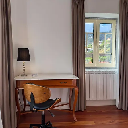 Quinta Pacos Do Hotel 4*