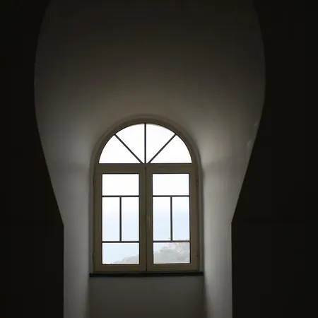 Quinta Pacos Do Hotel 4*