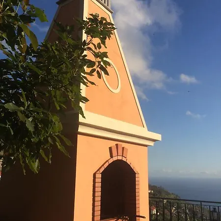 Quinta Pacos Do Hotel